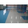 德州德城區(qū)銷售環(huán)氧地坪漆的網(wǎng)點