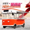 美食客小吃車|河北保定聚緣小吃車排名|河北保定聚緣小吃車廠家