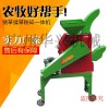 牛羊豬鍘草垛草機批發|牛羊豬鍘草垛草機產地|華興機械