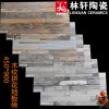 涂鴉木紋仿古磚 450*900  大規(guī)格地板磚 防滑