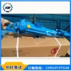 YN30內(nèi)燃鑿巖機(jī)  YN30內(nèi)燃鑿巖機(jī)型號