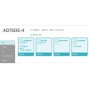 AD7606BSTZ-4 進(jìn)口原裝假一罰十