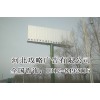 戶外大型高炮廣告牌|擎天柱廣告牌制作