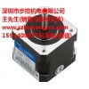 BS42HB60-01步進電機BS42HB60-01 步控供