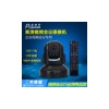USB高清1080P三倍變焦會(huì)議攝像機(jī)