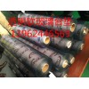 pvc透明軟板、軟質(zhì)水晶臺(tái)墊、軟玻璃桌墊