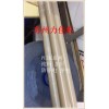 蘇州PEEK棒、蘇州批發(fā)PEEK棒、蘇州PEEK棒廠家