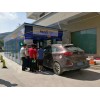 江蘇加油站電腦洗車機行業領導品牌廠家直銷洗車店全自動洗車機