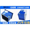 亞通供應DFBZ防爆壁式軸流風機