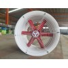玻璃鋼低噪聲通風(fēng)機(jī) FT35-11耐腐蝕低噪聲通風(fēng)機(jī)