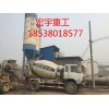 混凝土攪拌運輸車 價格合理 質量領先