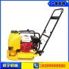 單向振動(dòng)夯廠家直銷夯實(shí)機(jī) 山東夯實(shí)機(jī) 打夯機(jī)
