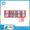 長安廠家直銷 節能熱水器銘牌定做三維立體標貼加工分體軟商標