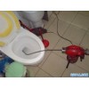 上海寶山區疏通馬桶 寶山區馬桶疏通56988897