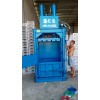 廢紙壓縮機，廢品打包機，廢料打包機，紙皮打包機，紙匹打包機