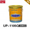 釉寶涂料除醛系列廠家浙江地區招商加盟尊貴釉寶防霉抗藻除醛凈味