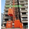 供應(yīng)河北施工升降機(jī)