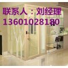 保定傳菜電梯飯店食梯13601028180