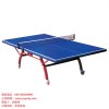 鄭州乒乓球臺(tái)哪個(gè)品牌好|鄭州乒乓球臺(tái)一般多少錢(qián)|尹氏供
