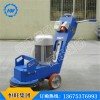 手扶式環氧地坪打磨機 無塵研磨機 地坪打磨機廠家直銷