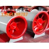 3C排煙風(fēng)機直銷/3c排煙風(fēng)機/3C排煙風(fēng)機價格/貝州供