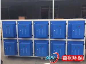 工業等離子廢氣凈化器/滄州鑫潤環保sell/等離子廢氣凈