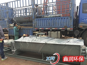 粉塵加濕機/滄州鑫潤環保sell/粉塵加濕機