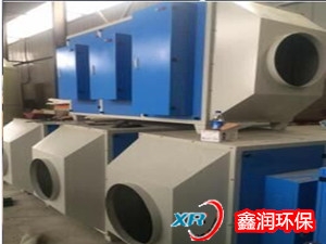 烤漆房專用環保箱/滄州鑫潤環保sell/活性炭廢氣處