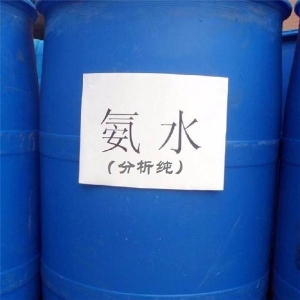 氨水加工/東明化工sell/氨水規(guī)格