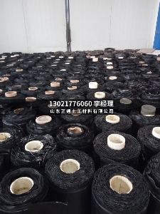 山東路面貼縫帶/正通土工材料sell/泰安路面貼縫