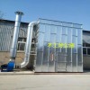 凈之藍(lán)廠家直銷專用木工除塵器