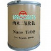 直銷(xiāo)江滬優(yōu)質(zhì)納米級(jí)銳鈦二氧化鈦白粉高純度高活性油漆涂料油墨