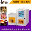 車刀焊接設(shè)備高頻感應(yīng)加熱焊機環(huán)保型銅管刀具鋸片熱處理機