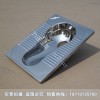 監(jiān)獄不銹鋼蹲便器 不銹鋼蹲廁 后排水 廁所改造