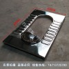 旱廁改造不銹鋼蹲便器 不銹鋼窄板蹲便器 節(jié)省空間 簡單大方