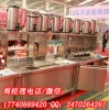 上海飲品店操作臺(tái)