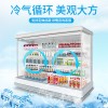森加超市風幕柜商用展示柜保鮮柜水果蔬菜冷藏柜點菜柜熟食柜