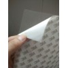 3M9119-50=導(dǎo)電膠帶