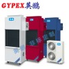 民用除濕機(jī)，調(diào)溫除濕機(jī)YPTW-7S