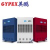 南平除濕機，龍巖除濕機