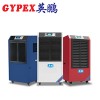 龍巖除濕機，降溫除濕機
