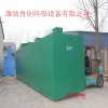 江蘇大蒜污水處理設(shè)備-濰坊-魯創(chuàng)