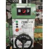 翔宇數控Z3032*10小型搖臂鉆 液壓型 搖臂鉆床價格
