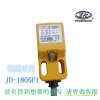 TPC亞鴻PROSENSOR 感應(yīng)開(kāi)關(guān)JD 1805F1