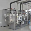 大型污水處理臭氧發生器廠家 安丘瑞邦環保