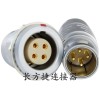 長(zhǎng)方捷連接器 4芯推拉自鎖插頭插座 電子儀器儀表測(cè)試線束