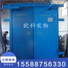 廠家直銷礦用無壓風門    礦用全自動無壓風門