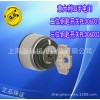行車手電門配件意大利GG鑰匙開關(guān)