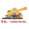 山東恒旺研發150型號車輪氣動打井機  專注生產二十年
