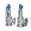 產(chǎn)品廣泛應(yīng)用于水處理設(shè)備，化工設(shè)備帶扳手彈簧全啟式安全閥